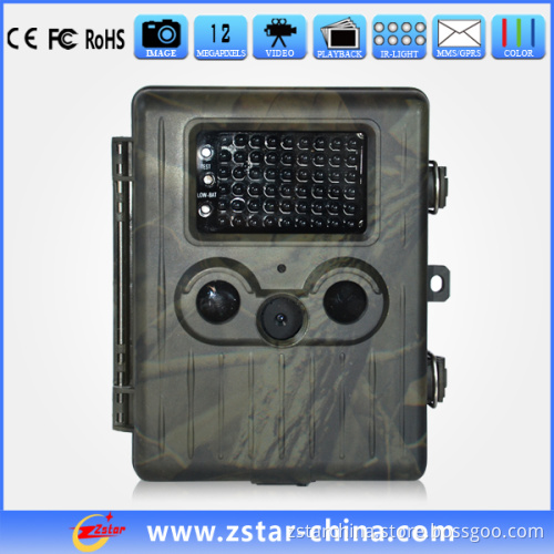 HD 3G/MMS 1080P 940nm Digital Infrared Scouting Trail Camera (ZSH0500)